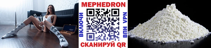 Купить закладку Новозыбков APVP  Каннабис  Cocaine  Меф мяу мяу  LSD-25  гидра ссылка  ГАШИШ 