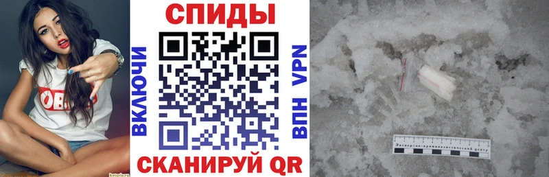 АМФ 97% Новозыбков