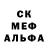 Метадон белоснежный Nebula Zabir