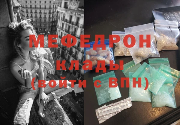стаф Алексеевка