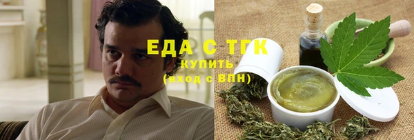 наркотики Алексин