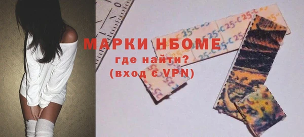 дживик Покровск