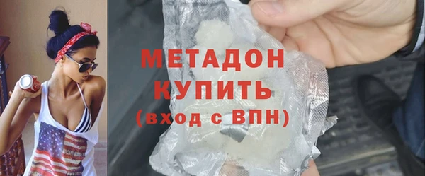 марки lsd Воткинск
