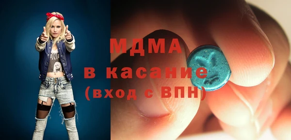 мяу мяу мука Алзамай