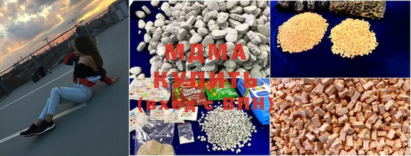 стаф Алексеевка