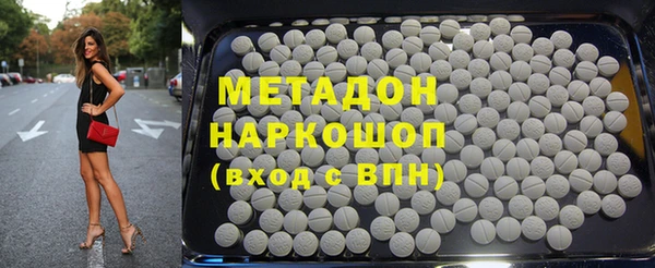 мяу мяу мука Алзамай