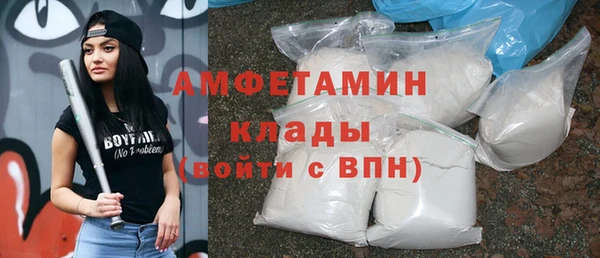 mdma Вуктыл