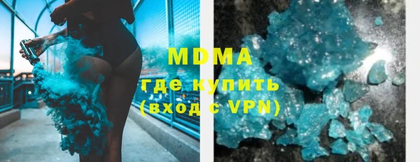 мяу мяу мука Алзамай