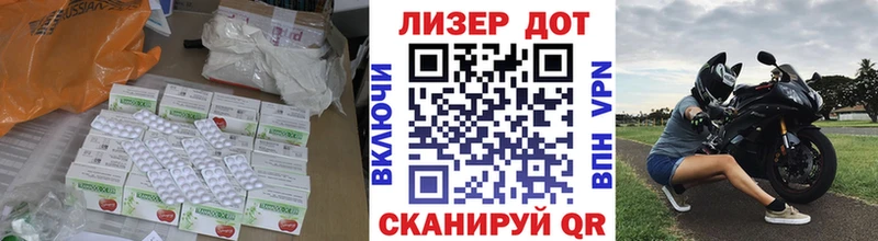 blacksprut Новозыбков Лсд 25 экстази ecstasy