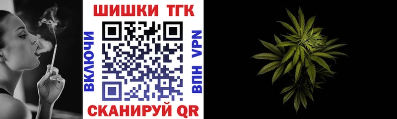 гидра ONION  площадка какой сайт  Конопля AK-47  Новозыбков 